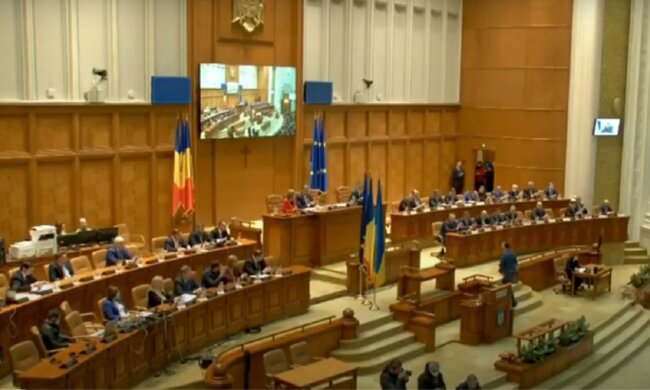 Румыния, парламент Румынии