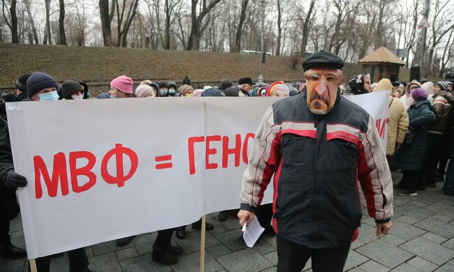 Несколько тысяч киевлян вышли протестовать против МВФ