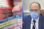 Шмыгаль сделал срочное заявление по выплатам, что ждет украинцев: "На этой неделе Пенсионный фонд..."