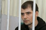 александр костенко