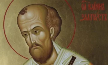 День Іоанна Златоуста: чого не можна робити 9 лютого, щоб не упустити удачу