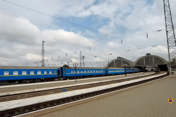 Новый график поездов из Харькова