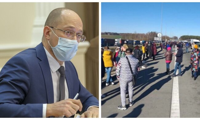 Открытие границ Украины, появилось важное заявление Шмыгаля: "Под угрозой окажется..."