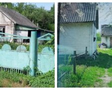 Цена домов от 35 тысяч гривен: где дешево продают недвижимость в Украине, фото