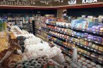 Дефицит продуктов в Сумской области