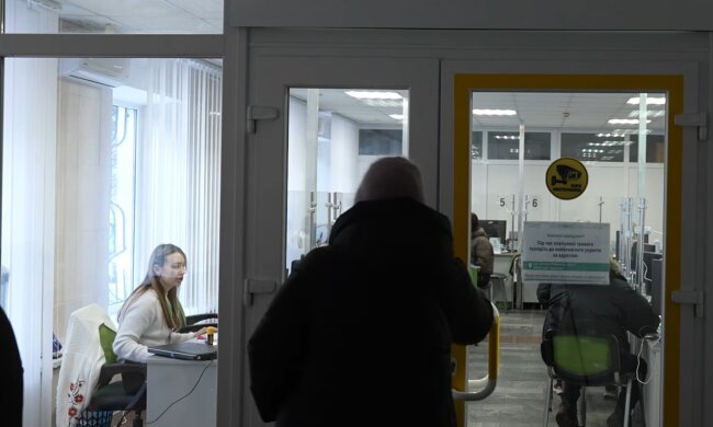 Грошова допомога для пенсіонерів у Полтавській області