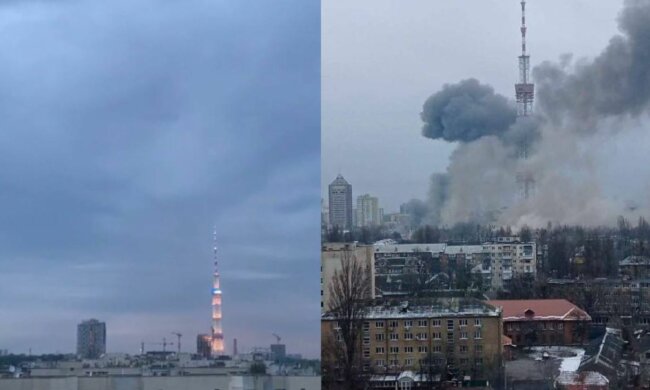 Российские войска обстреляли телевышку в Киеве: фото и подробности