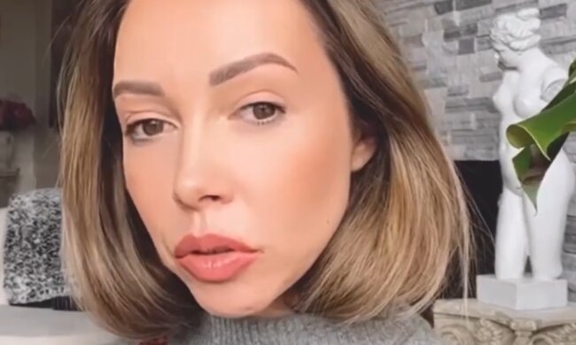 Катерина Кухар