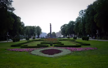 Мешканці Полтави зможуть оцінити роботу місцевої влади