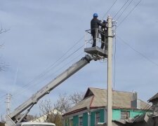 Графики отключения света в Киевской области на 4 апреля