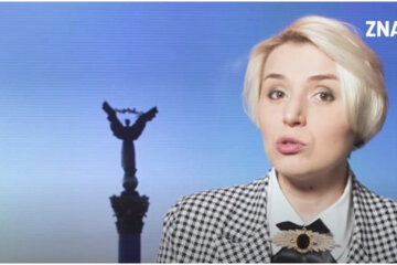 Котенкова рассказала, на сколько повысят пенсии украинцам, которые старше 75 лет