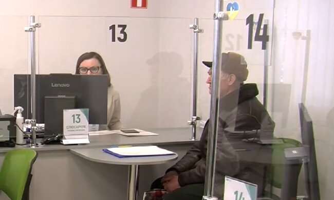 Доплати для пенсіонерів в Кіровоградській області