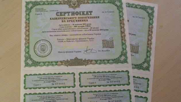 Як іноземні інвестори наживаються на Україні