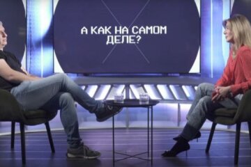 Президент начал осуществлять маневры по деолигархизации, - Романенко