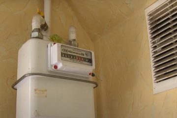 Відключення газу у Дніпропетровській області 17 квітня