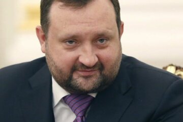 арбузов