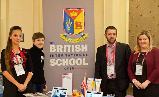 The British International School in Ukraine оказалась мыльным пузырем - СМИ
