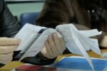 Підвищення тарифів на комунальні послуги у Харкові