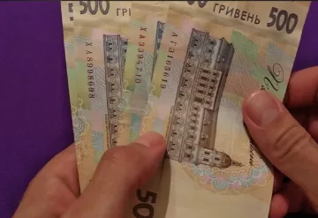 денежная помощь для ВПЛ в Одесской области