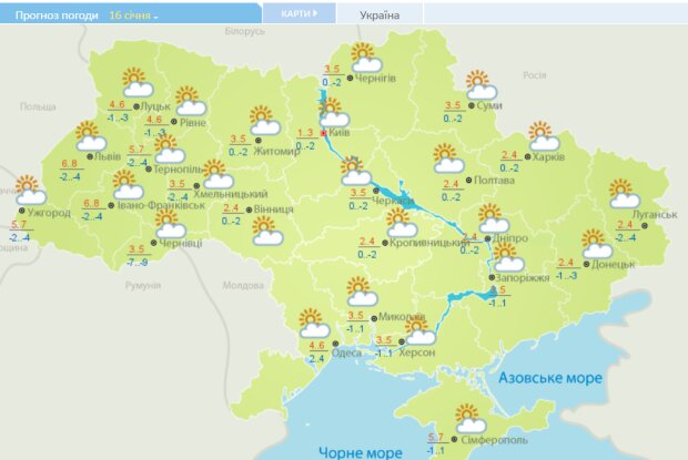 Погодная аномалия разделит Украину на части, повезет далеко не всем: к чему готовиться