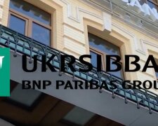 УкрСиббанк перебирается в аннексированный Крым?