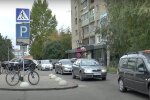 Ограничение движения транспорта во Львове и области