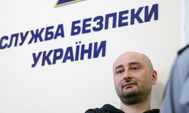 Bábchenko reaparece en Kiev y denuncia que Rusia intentó matarle