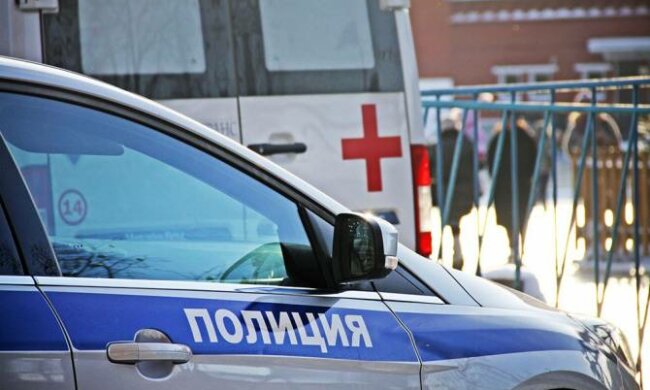 скорая рф
