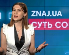 Завальнюк рассказала, что украинцы могут получать третьи по счету платежки за газ