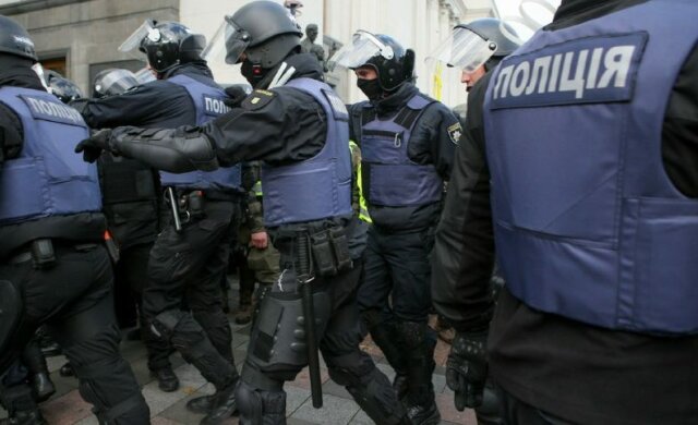 полиция силовики протест бунт перекрыли