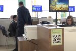 Субсидії для пенсіонерів у Київській області