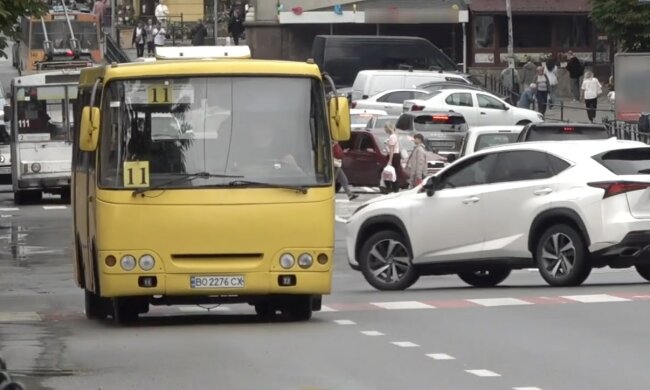 Нова система оплати проїзду в Тернопільській області