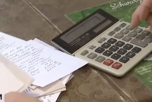 ����: politeka.net