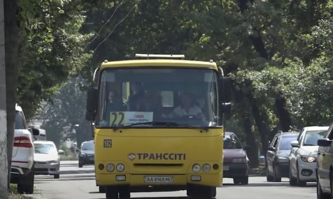Нова система оплати проїзду на Київщині