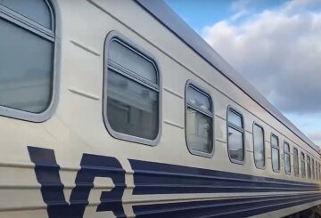 Новый график движения поездов из Запорожья