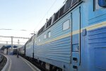новий графік поїздів у Львові