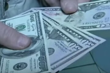 курс валют, доллар, обмен