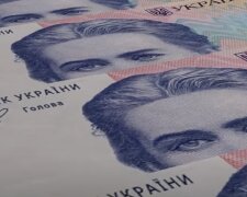 деньги