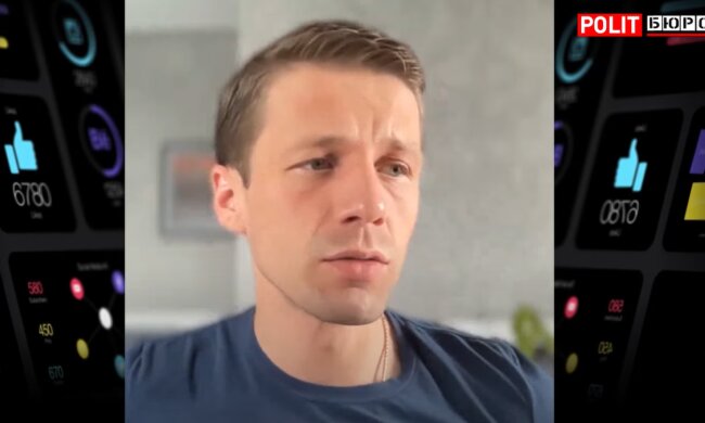 Андрей Вигиринский