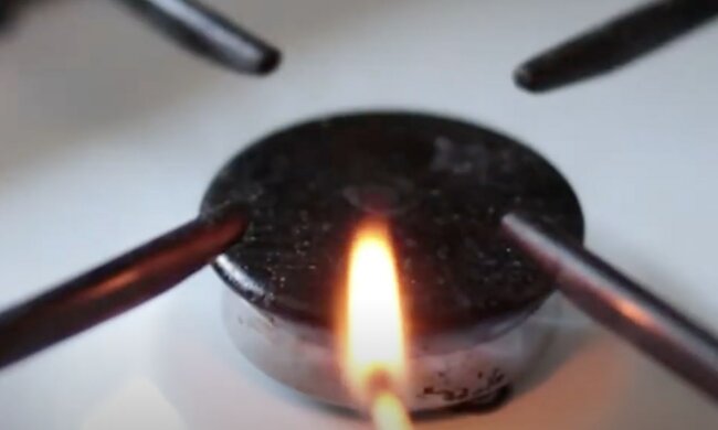 Отключение газа в Луцке