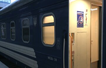 Новый график движения поездов из Ужгорода