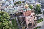 Прогноз погоди в Києві на серпень
