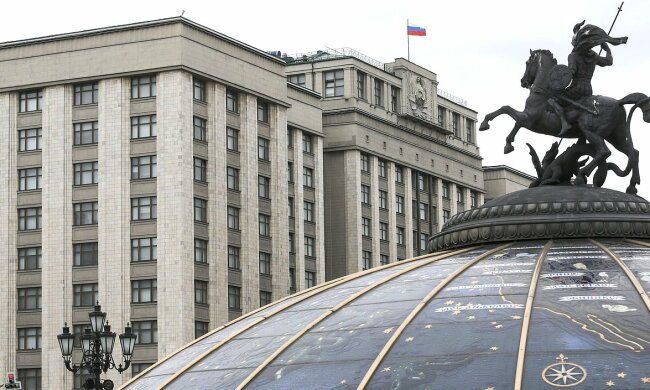 Госдума РФ