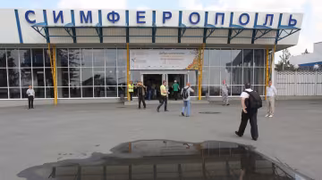 симферопольский аэропорт