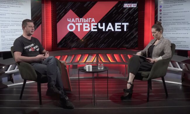 Чаплыга заявил, что в Украине нужно развивать переработку аграрной продукции