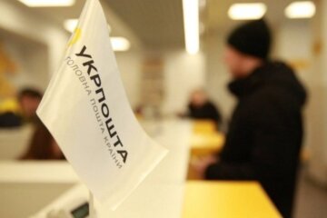 "И это в 21-м веке": в Украине нашли самое страшное отделение почты,  пугающие кадры