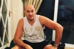 фьюри