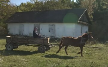 село