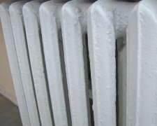 Начало отопительного сезона 2025 года в Кропивницком