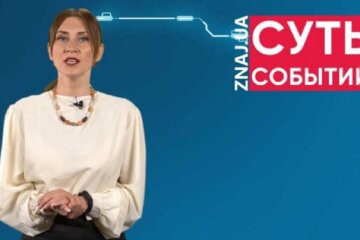 Контролери будуть приходити додому до тих, хто претендує на субсидію або вже її отримує, - Завальнюк